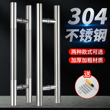 304���P䓲����T���ּӺ��T���ִ��T���������Tľ�T�o���T������