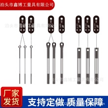 pin销式塞规中径量棒1级0.118-4.440三线规3针螺纹测量用三针量针