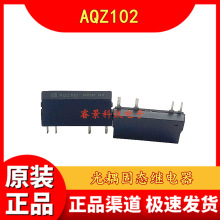 AQZ102 �����̬�̵��� ֱ��ZIP-4��