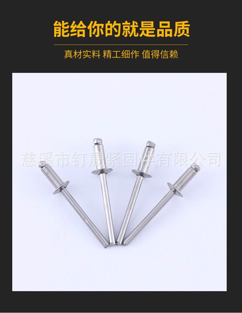 详情(1)_03.jpg