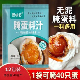 40���絰��֭�ϰ������������������}�������Z������֭