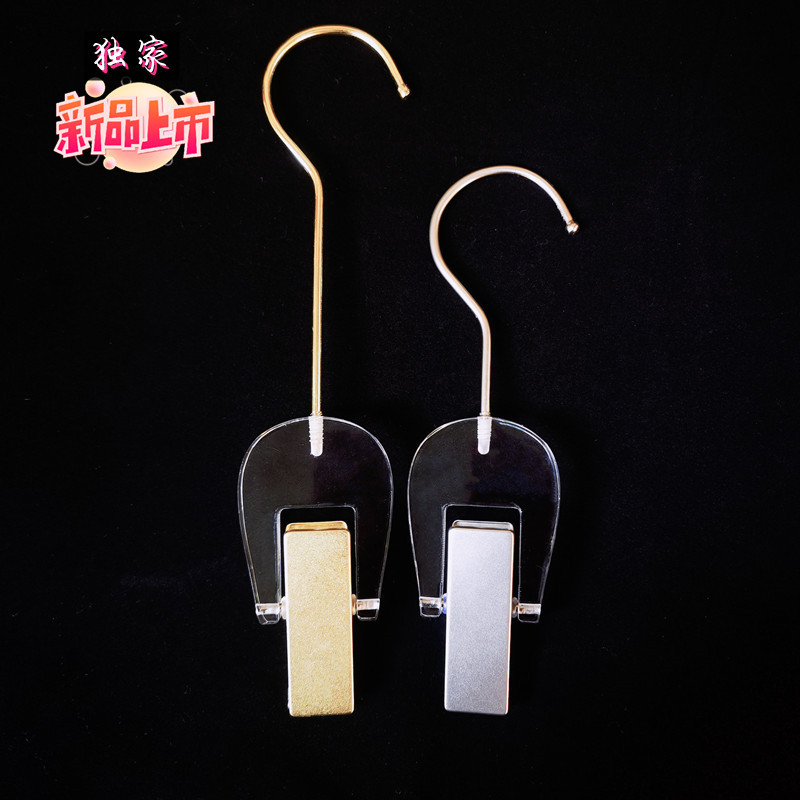 Acrylic Suspension Transparent Clip Shops Showroom Hanging Clip Hat Socks Tie Wig Household Storage Hook