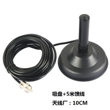 �p�γ����쾀܇�d̨�쾀С��ڌ��v�C�쾀��������̨���P����10cm