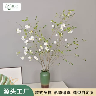 仿真绿植大枝樱花枝春树枝吊钟枝客厅摆件道具小清新婚庆茶室禅境