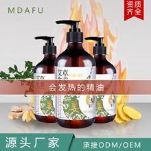 �S�ҹ������������������w������ ��Ħ���� �Ʊ��l��ȫ����Ħ��