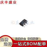 INA281 A1 A2 A3 A4 A5 B1 B2 B3 B4 B5 QDBVRQ1 芯片SOT23-5