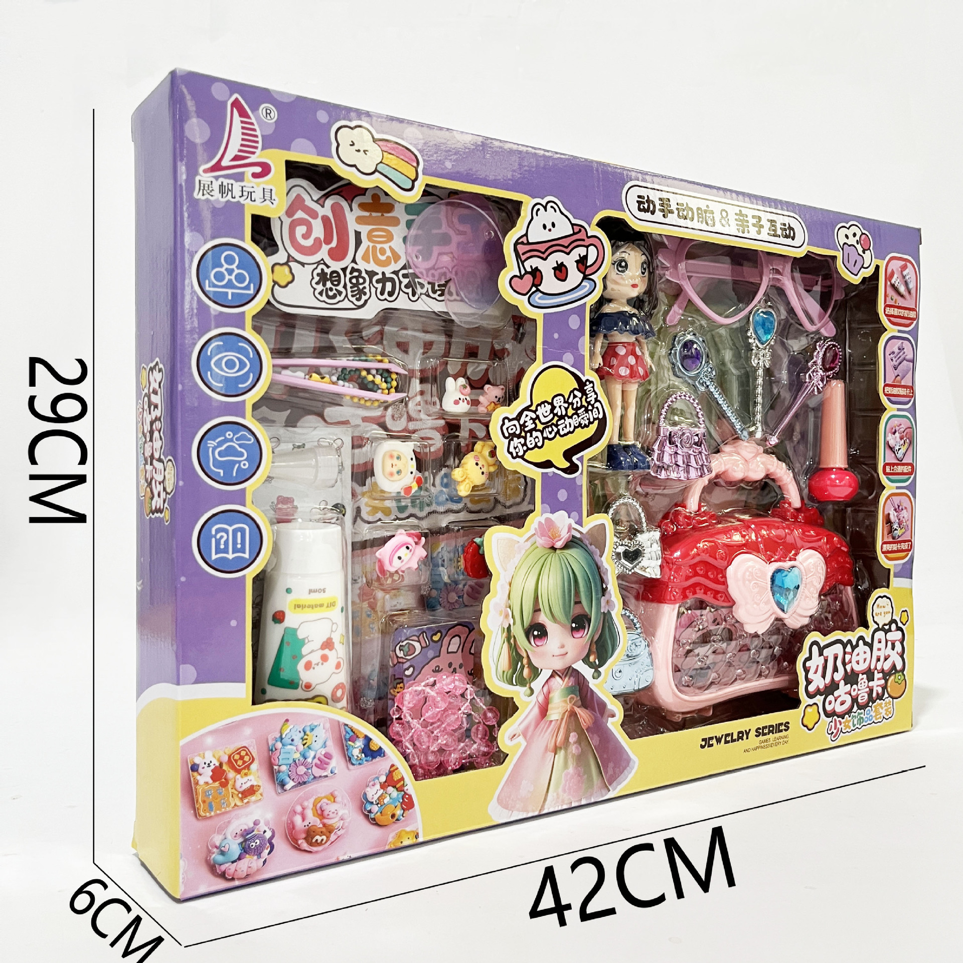 微信图片_202307121747101