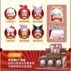 Sanrio Theater Blind Box-A full set of 6 models