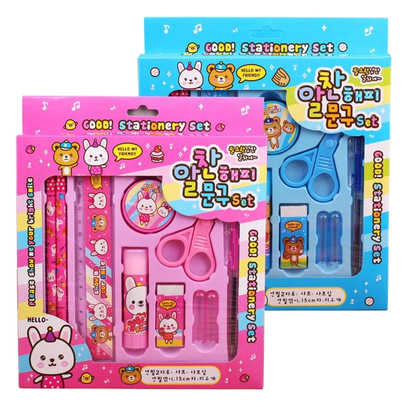 Corea del Sur papelería traje de escuela primaria estudiante recompensa pequeña caja de regalo de dibujos animados niños kindergarten Premio suministros escolares