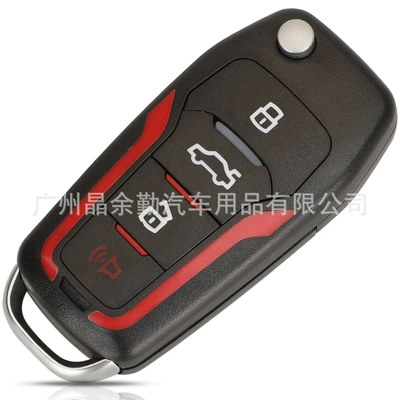 315/433mhz HU101/FO21 Blank | Ford Car Keys