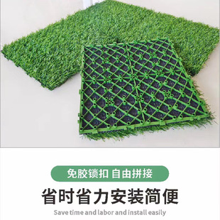Artificial lawn DIY splicing floor turf balcony courtyard suspension floor lawn splicing artificial lawn mat