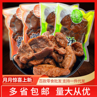 �Kζ�� �u֭������ ��ζ ��ζ ����С���b  ����հ��b 5��/��