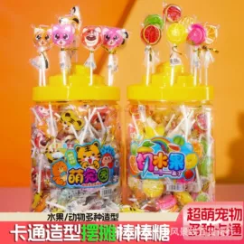 硬糖;商超货架;软糖