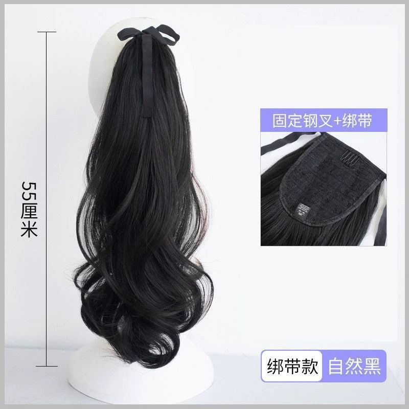 Falsa cola de caballo femenina simulación cabello agarrador tipo flor de pera natural ondulado rollo alto cráneo red vigor ligero cola de caballo alta