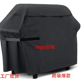 家用防尘罩;滑雪配件;魔术贴