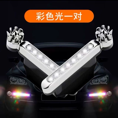 No-Wiring Decorative Lights, Other Automotive Exterior Supplies