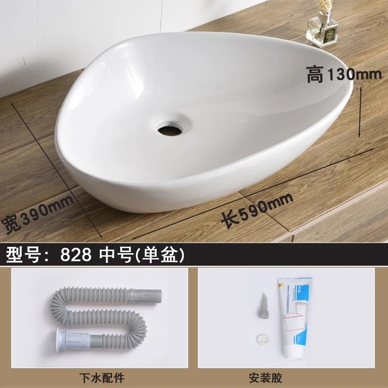 lavabo, lavabo, lavabo de baño, lavabo de balcón, lavabo de cerámica, lavabo de cerámica, lavabo de arte, envío gratuito