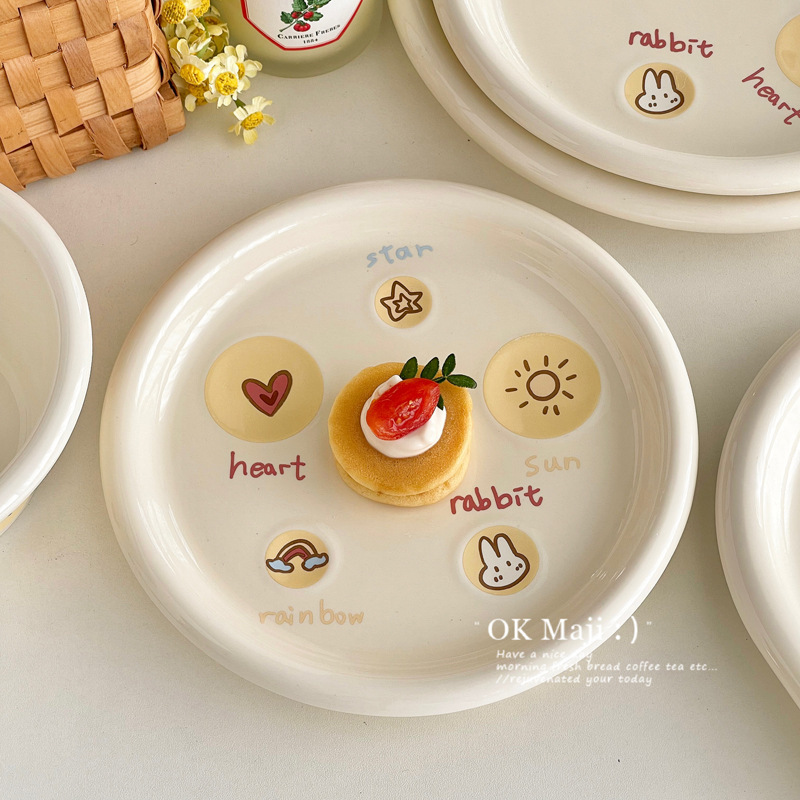 高級プレート、家庭用ディッシュプレート、クリーム系食器、陶器ディナープレート、かわいいフルーツサラダプレート、パスタステーキプレート|undefined
