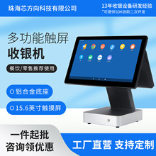 ӯ����������y�C15.6Ӣ���|�����p���̲迧�ȵ������ˮ����ʹ��