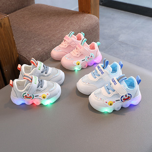 Сͯ�ξW�\��Ь�ļ��¿���׃�����W��Ь1-5�q3ܛ��͸���U�՛�Ь
