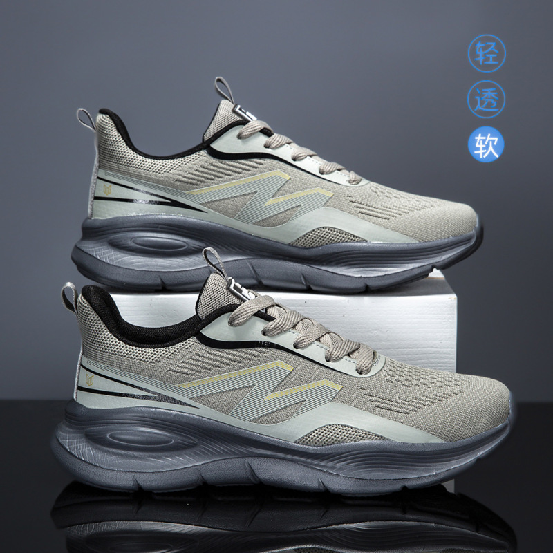 Wholesale 2026 Summer New Model Cold-Adhesive Lightweight Breathable Sports Shoes, Solid Color Versatile Outdoor Casual Running Mesh Shoes Wholesale 2026 Summer New Model Cold-Adhesive Lightweight Breathable Sports Shoes, Solid Color Versatile Outdoor Casual Running Mesh Shoes
