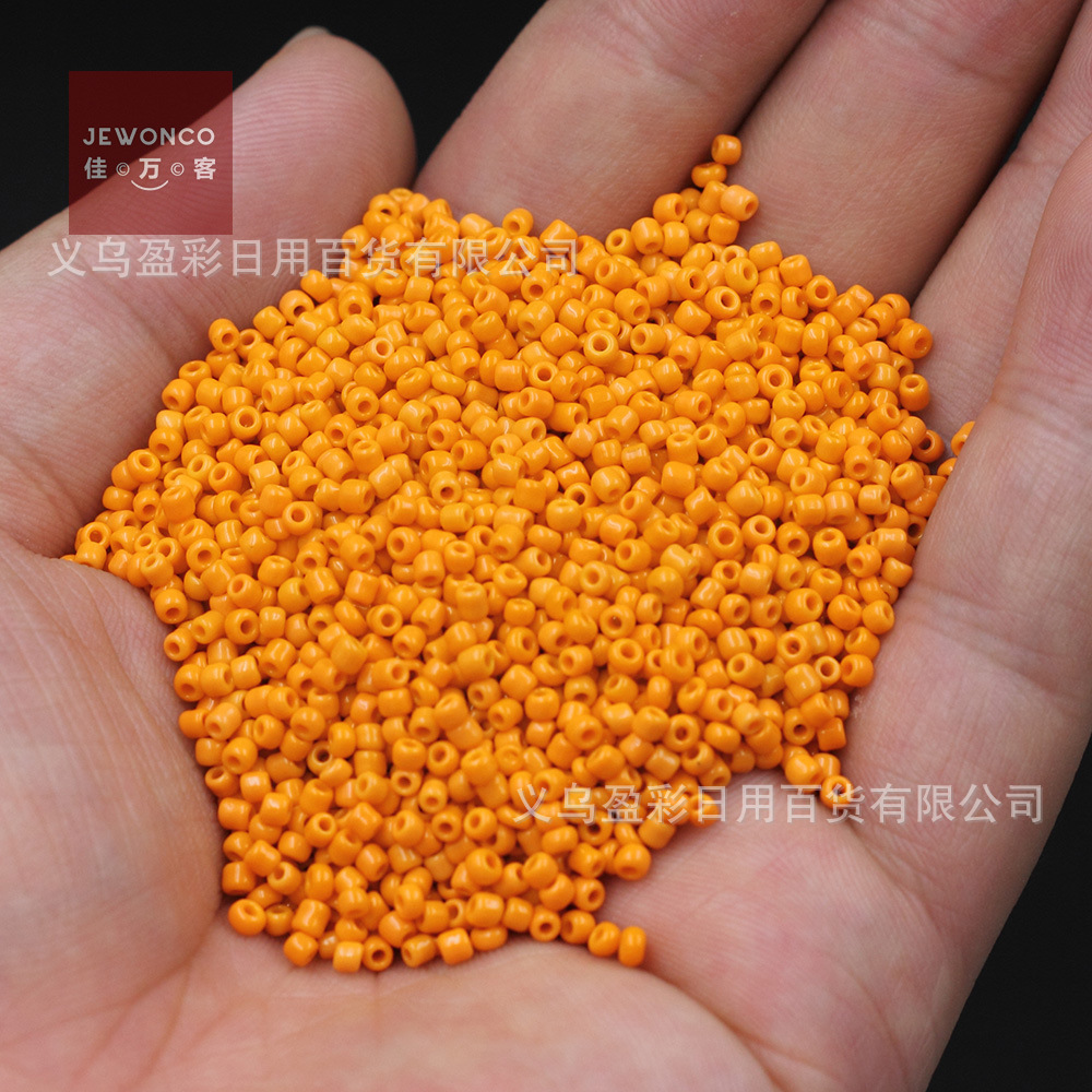 2mm light orange imitation porcelain sexy beads