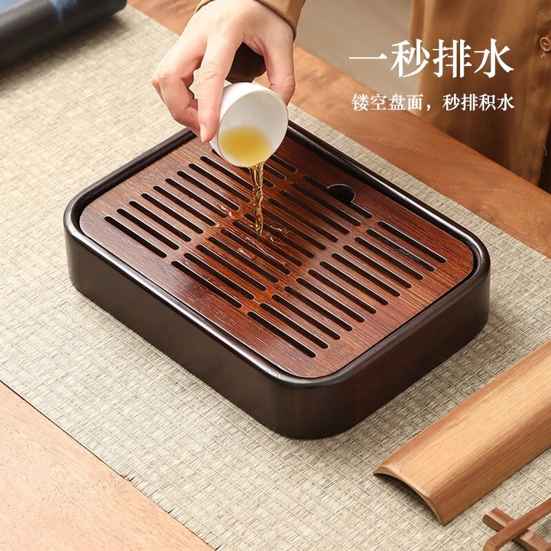 捷安玺家用茶盘木质简约托盘办公茶室茶具配件多功能竹制排水茶盘|undefined
