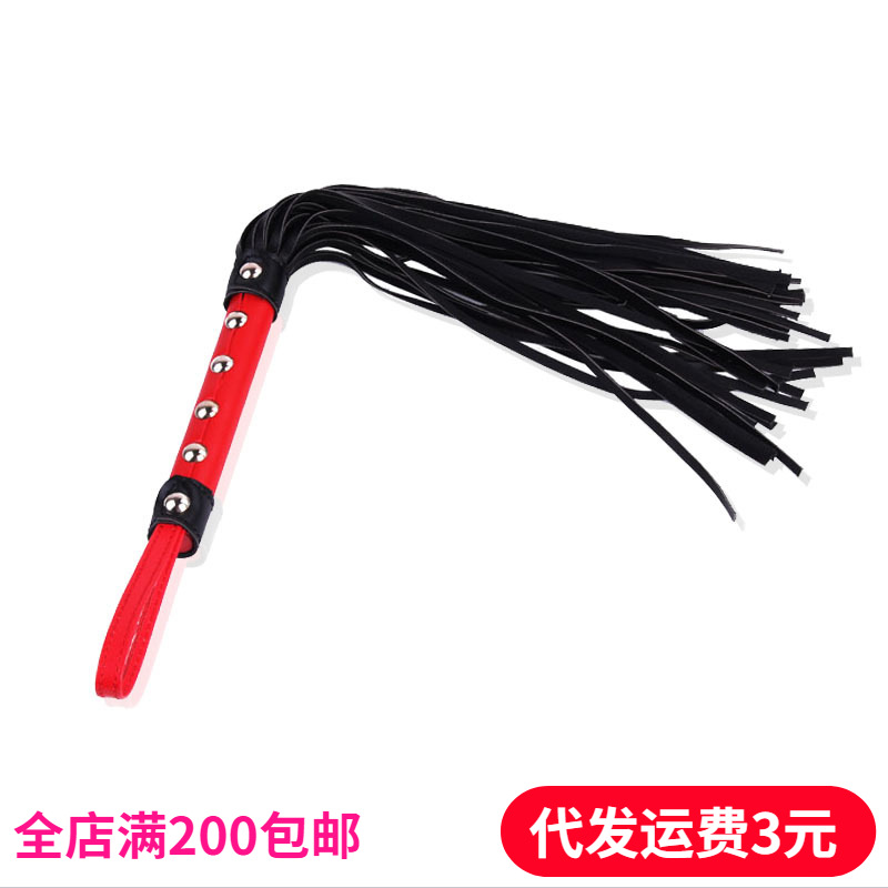 ������Ȥ��Ʒ���������������Ƥ�ް���Ů���������ڳ��Ҽ��˴���