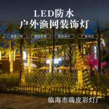 led�O�W���W�t�}�Q�����ٲ����������M���ǻ�c�̈������bW��