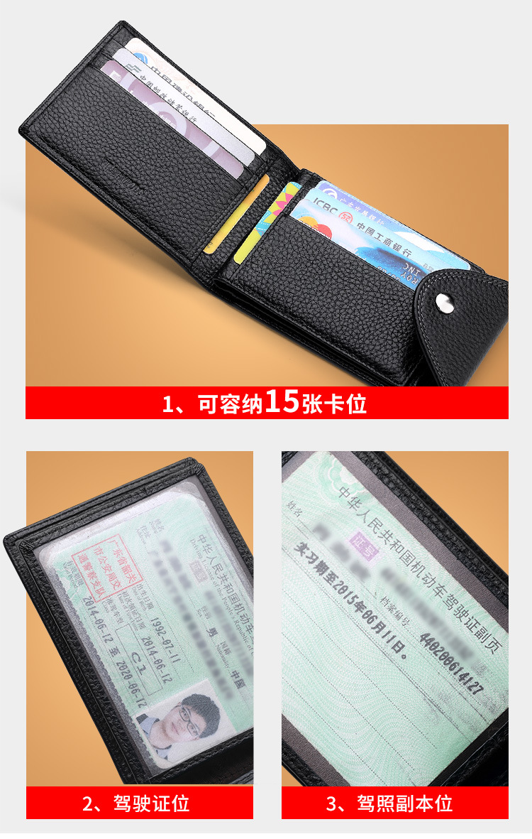 精品描述_09.jpg