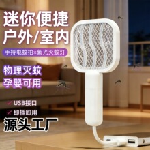 �¿�����������T�ß��ֳ������usb�nω���������ďS�����l