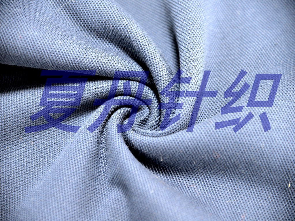 单纱棉+···D`COOLPASS吸湿排汗双面布