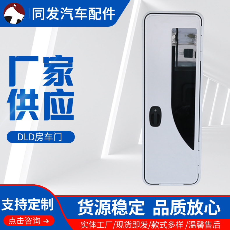 Ӧŵ㷿˫ŷʽŻеDLD