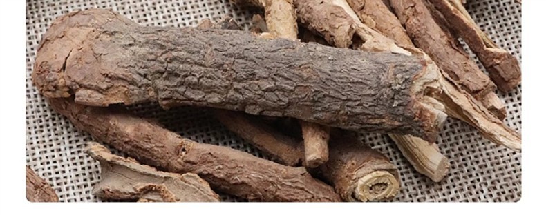 Xiang Wu Jia Dried Acanthopanax Root Bark 200g Natural Bulk Culinary Herb quality and texture