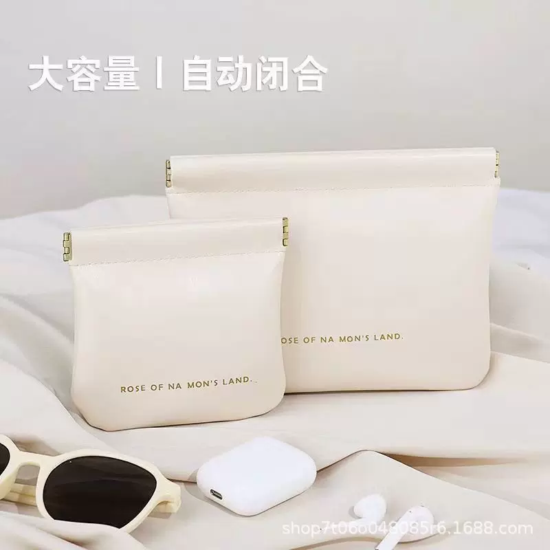 数据线收纳包自动闭合便携分装包耳机收纳小包化妆品口红包收纳袋
