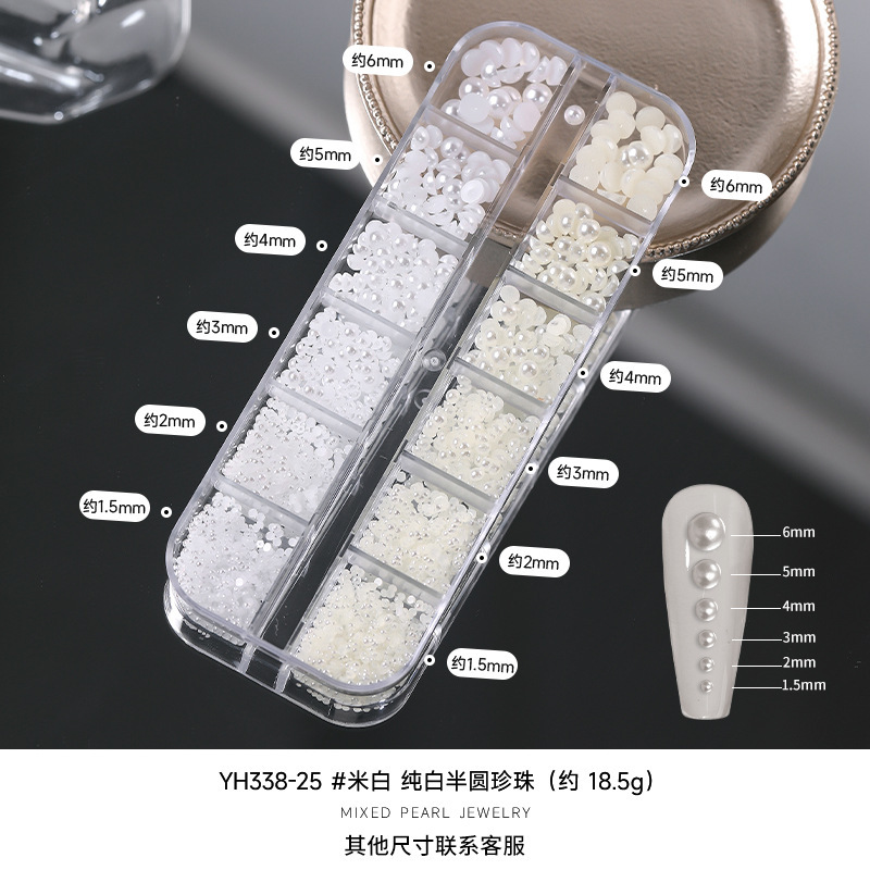 Joyas de manicuras de perlas brillantes redondas de tamaño mixto blanco puro, accesorios de uñas tridimensionales, perlas de perforación sin pelado