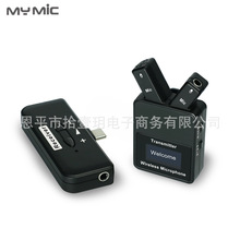 2.4G�o���I�A��ƽ����Xmac�֙Cҕ�l�Z�����h�η��zӰ���L����