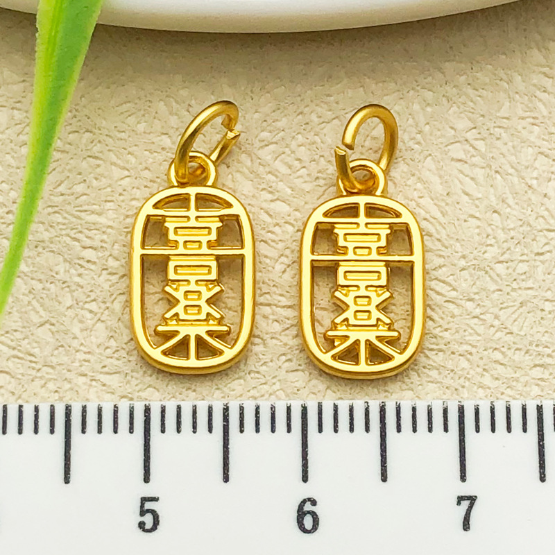 高保色古法金沙金吊坠福牌挂件diy手工手链项链耳饰材料配件批发|undefined
