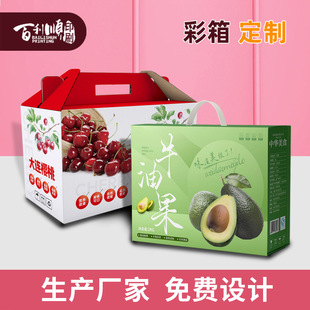 �� ��ʳƷ��؛������b������ӡˢ�Թ��Y��ˮ��������Ἀ�����