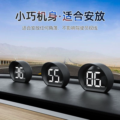 X3 Car Head-Up Display Vehicle HUD