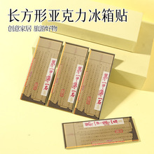 ��Ԫ�����w����ľ�|�����N���ݲ����^һ�e�Z�����Р�Ԫ�Ą������N