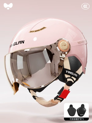 Yinglan Helmet Electric Vehicle Women's Motosiklet kaskı (dəbilqə) - 3c-peach-pink-electroplated-inner-and-outer-mirrors-detachable-ear-protection-one-size-fits-all