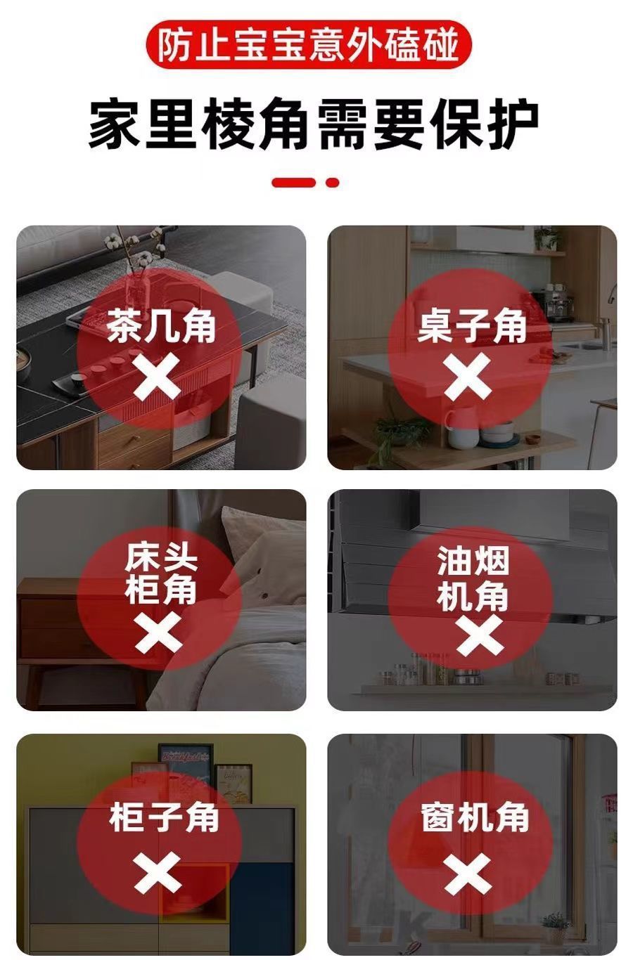 74645e13-d035-4e4e-8d8e-534a7513d699.jpe