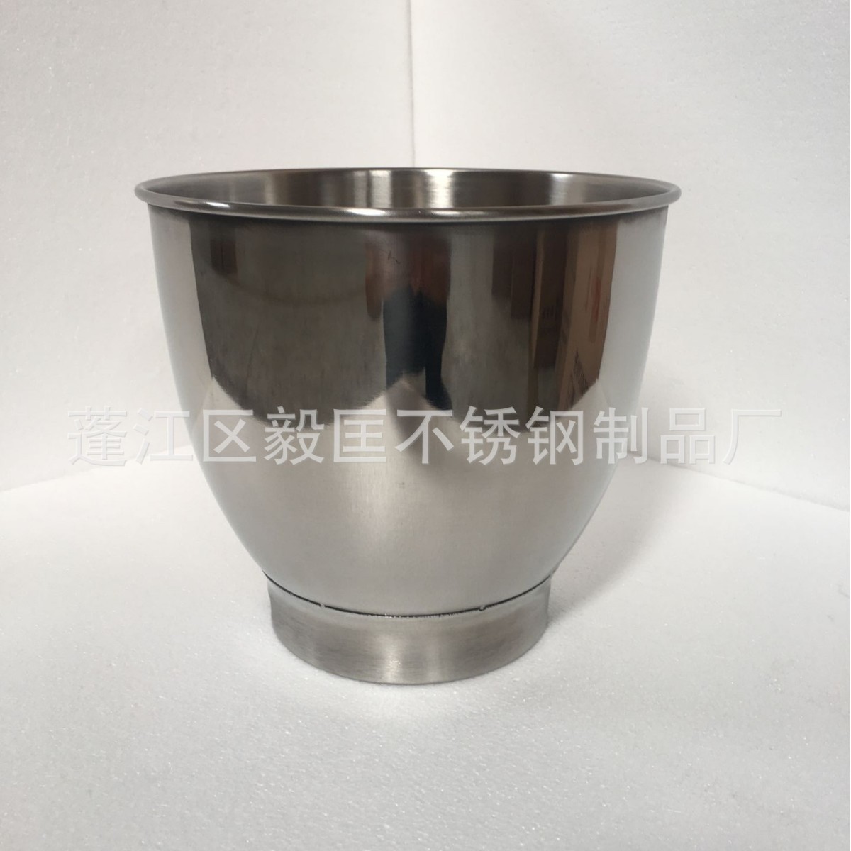 厂家直销7升鲜奶机搅拌桶打蛋桶搅拌缸奶油搅拌桶