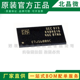 K4B4G1646E-BYMA  FBGA96 DDR3 4Gbit���ǃȴ�оƬ