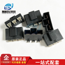 KET 连接器 MG645698-5 针座3PIN 接插件 板端插座 原厂现货