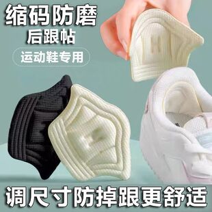 ����NЬ���С�������һ�a������Ь����N�|Ь�Ӵ����{���sЬ�a