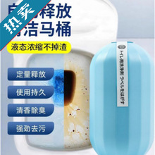 �ձ��RͰ�坍������ħ��ȥ��ζ�{���ݝ����`�����㝍��ħƿ������