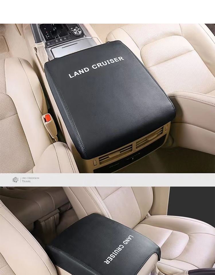 Suitable for Toyota Land Cruiser Central Armrest Box Cover LC100 Armrest Box Protective Cover Interior Modification