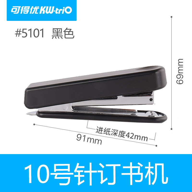 Disponible 5101 Mini Cute 10 grapadora pulgar prensa 10 páginas de papelería estudiantil grapadora